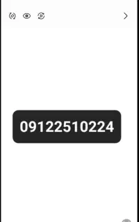 سیم کارت ۰۹۱۲