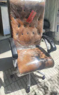 صندلی اداری