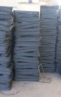 خاموت