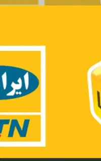 سیمکارت رند ۳ رقم اخر ۲۰۰ عدد