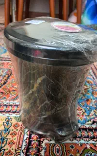 یک عددسطل اشغالی نونو