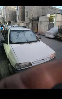 پرایدسالم