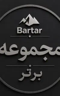 ادمینی