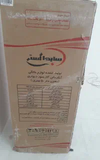 آبگرمکن نو و آکبند