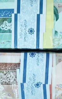 باسلام فروش