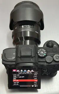 دوربین بدون آینه سونی Sony Alpha a7R IV