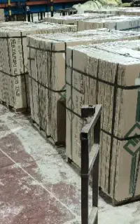 پیمانکار بلوچ. کارخانه کاشی