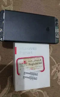 برد گوشی هواوی p smart 2018