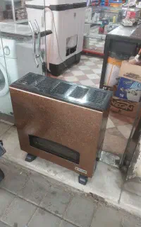 بخاری