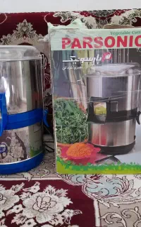 سبزی خرد کن