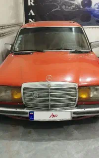 بنز ۲۳۰ دانشجویی