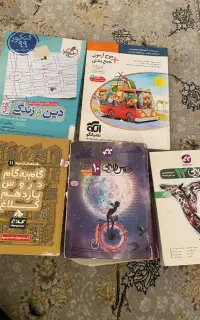 تعدادی کتاب رشته تجربی