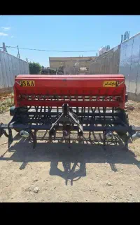 ردیفکار کشت گستر