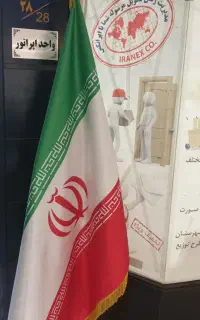 پیک موتوری بدون بار
