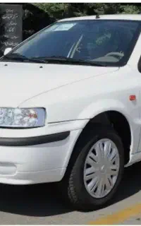 سمند در حد صفر