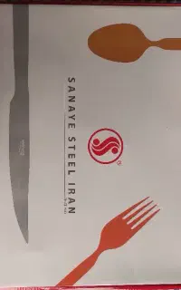 سرویس قاشق چنگال صنایع استیل