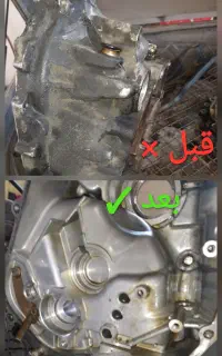 دیگه با بنزین و فرچه قطعه نشور*قطعه شویی بهرامیپور