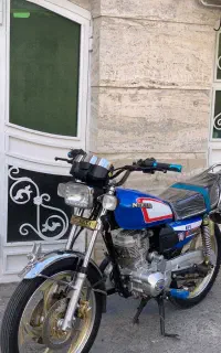 نیکتاز ۲۰۰کاربورات شده