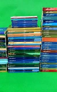 مجموعه آثار شهید مطهری