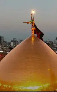 مداح مراسمات ختم.توسط،شخص یاراحمدی.