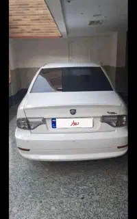 سورن پلاس مدل ۴۰۴