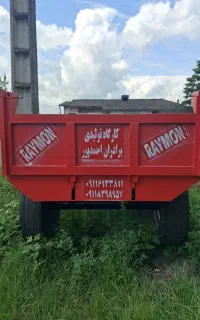 بارکش تراکتور