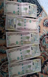 دینارکلکسیونی