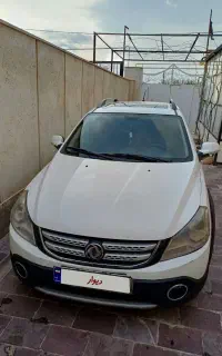 اچ سی کراس در حد ۹۷