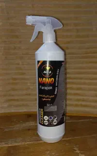 اسپره چربی زدا قوی