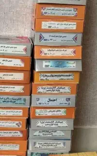 x DVD آموزشی سی دی