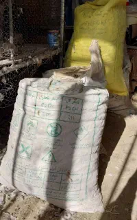 کود کبوتر