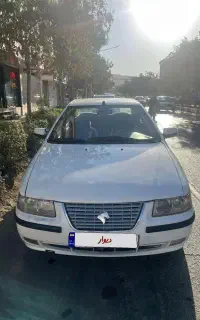 سمند مخصوص خانواده