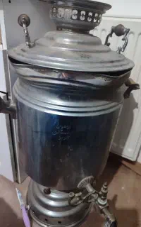 سماور بزرگ