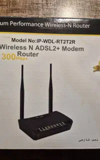 مودم دو آنتن ای پی لینک 300Mbps