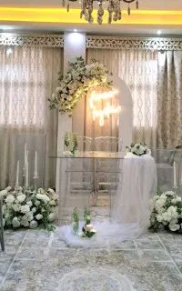 نامزدی و گلارایی