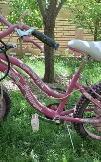 دوچرخه سایز ۲۰