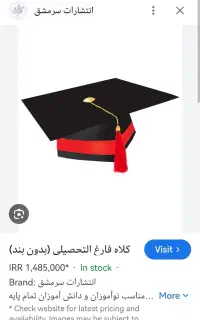 مدرک تخصصی به صورت غیر حضوری