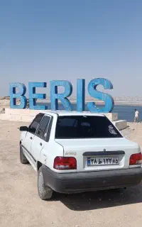 مسافر از زاهدان به چابهار و بلعکس