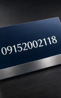 خط همراه اول۰۹۱۵۲۰۰۲۱۱۸