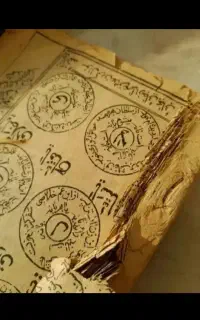 کتاب فال،،دعا،،گشایش