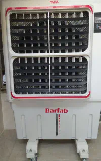 کولرسلولزی برفاب