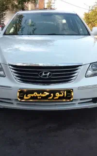 هیوندای آزرا مدل 2009(نقدو اقساط پذیرش)