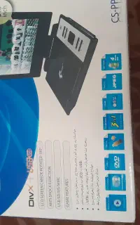 دی وی دی پرتابل ۹.۰ اینچ