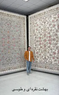 ارزانکده فرش و قالی اقتصادی نمایشگاه حدادی پاداد