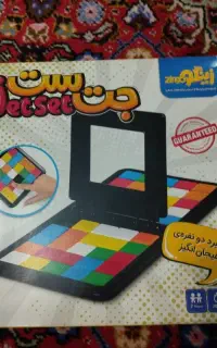بازی جت ست