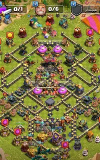 کلش لول 280