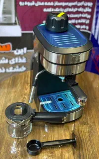 اسپرسو ساز ویداس قیمت پایین با گارانتی شرکتی کامل