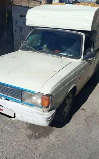 فروشی