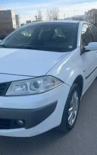 مگان