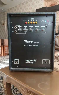 اکو همراه چنگ